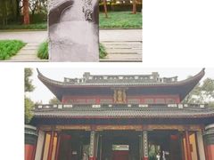 -运河游船(武林门码头)