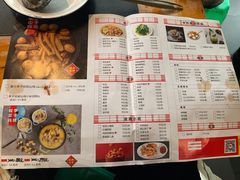 -李子坝梁山鸡(李子坝大鸡哥店)