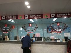 -苏州汽车客运北站