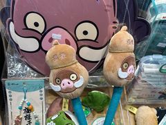 -鹏欣水游城