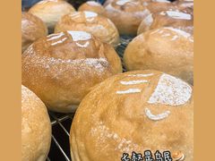 -七叔是岛民(花基新村店)