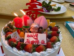 -大苹果面包生日蛋糕(创新店)