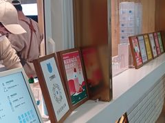 -兰熊鲜奶(西直门凯德mall店)