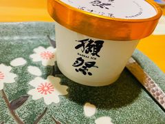 獭祭冰淇淋-江户·岚 创意料理(泛海店)