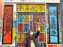-黄桷坪涂鸦艺术街