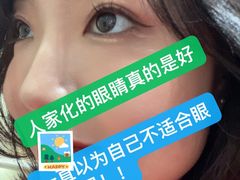 -海马体大师店(上海华润时代广场大师店)
