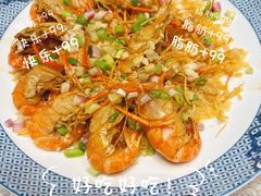 -金翠皇宫粤菜·点心·海鲜(翡翠店)