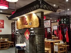 -董家湾重庆老火锅(嘉华店)
