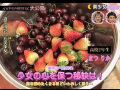 -菜园坝水果市场