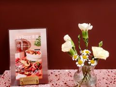 -La Terre乐田(万象城店)