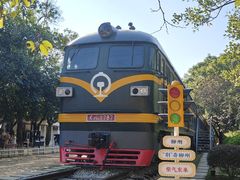 -柳州工业博物馆