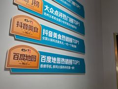 -0317火锅鸡·清真(正达店)