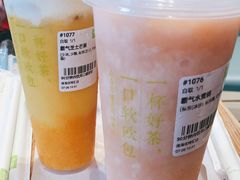 -奈雪的茶(优特汇店)