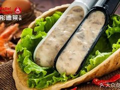 -彤德莱火锅(乐陵路店)