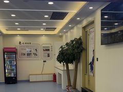 -全心全意动物诊疗中心医院(北苑店)