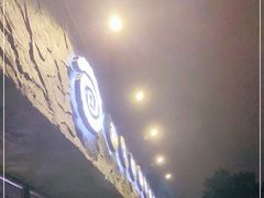 -很久以前羊肉串(清河店)
