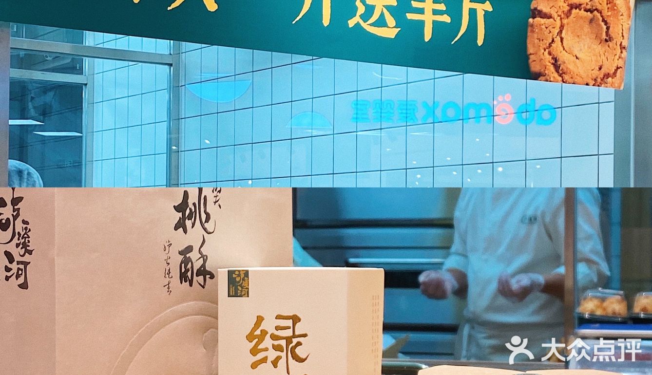 苏州｜火遍全国的泸溪河 新店活动太划算了🔥