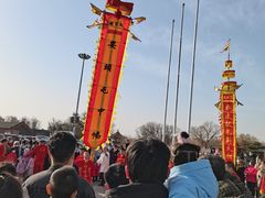 -大明幻境第一城