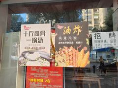 -陶姐冷粉