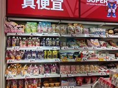 -赵一鸣零食(广州荔湾路店)