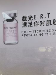 -哈尔滨瑞丽医疗美容医院