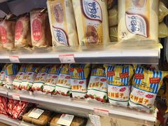 -百年义利(北兴路店)