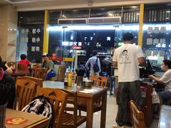 大堂-老牌依强牛肉店(达道总店)