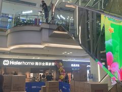 -红星美凯龙(北京北四环店)