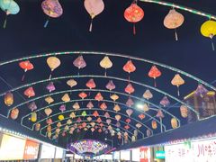 -亚龙湾亚泰商业街