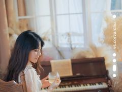 -289艺术PARK