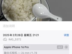 -黑皮酸菜鱼(三山街店)