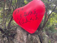 -将军关探险漂流