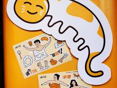 -麦当劳(宝山大厦店)