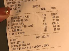 -IL Forno 意坊·意大利餐厅(温州万象城店)
