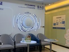 -泰康拜博口腔医院(海曙店)