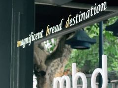 -mbd(华山路店)