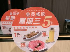 -竹犇番茄火锅(长治太行东街店)