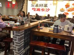 -八碗湘长沙市井菜(坡子街店)