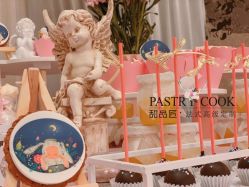 -甜品匠·法式高级定制&婚礼甜品台&企业茶歇(双井店)