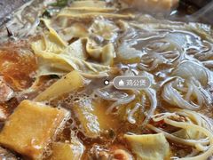 -范贤光鸡公煲(平乐园总店)