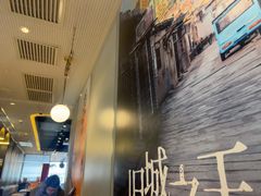-必胜客(新辰里酒仙桥店)
