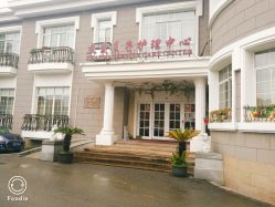 -杰爱月子护理中心