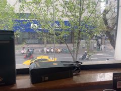 -拾捌川·自贡爆炒(新街口店)