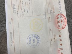 -上海市静安区闸北中心医院