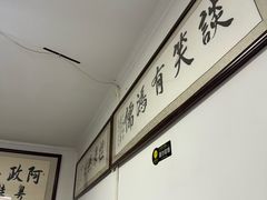 -阿政粤小馆(中央大街店)