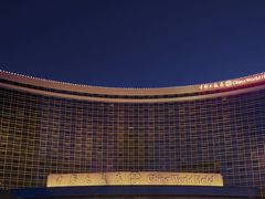 -北京中国大饭店