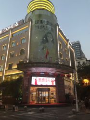 -南京康美美容医院·旗舰店