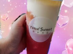 -悠客优品(虞锦楼店)