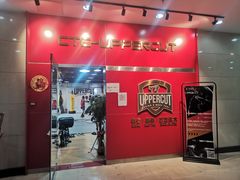 -Uppercut拳馆·Boxing拳击·Muay Thai泰拳