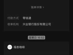 -锦芳小吃外卖(鲜鱼口店)